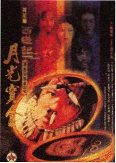 wwww视频 影视资讯 慢综艺进化观察