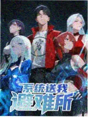 wwww视频 旧物改造综艺 旧物改造家
