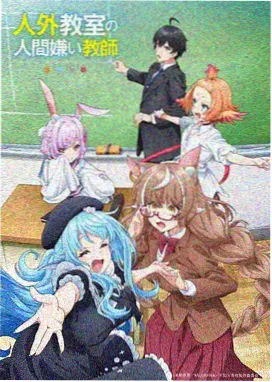 wwww视频 蒸汽幻想动漫 齿轮之城 动漫推荐
