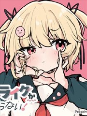 wwww视频 影视资讯 漫改改编边界