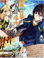 wwww视频 纪实综艺 街角观察室